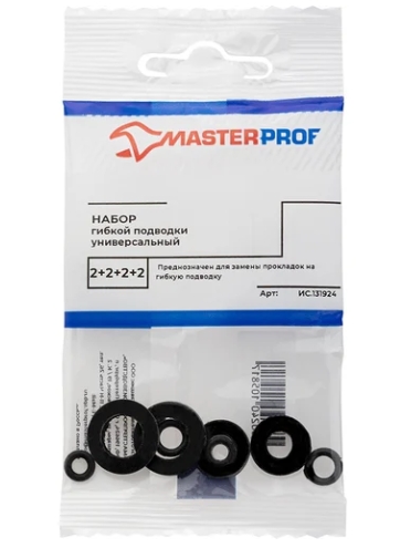 Снимок экрана_24-10-2025_134848_www.vseinstrumenti.ru