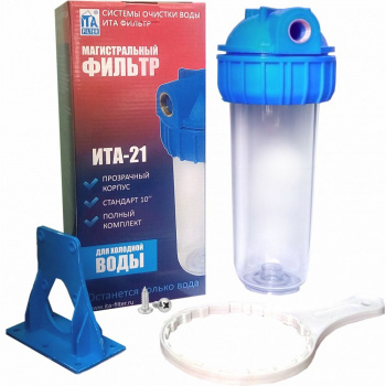 Фильтр магистральный, 1/2", ITA-21 для холодной воды
