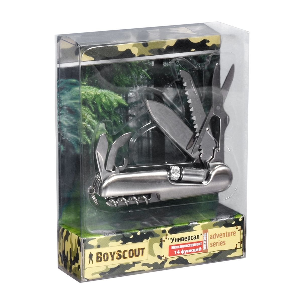 Изображение загружено