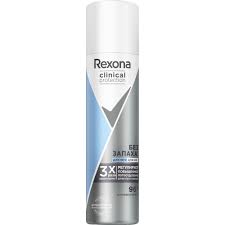 Дезодорант спрей Рексона CLINICAL PROTECTION Гипоаллергенный Без запаха 150мл