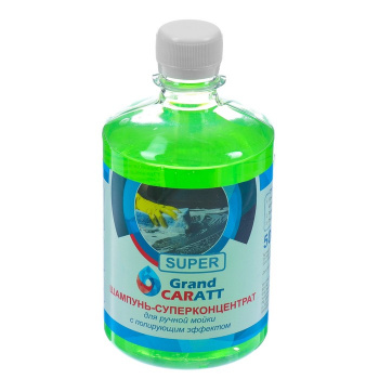 Шампунь-суперконцентрат полирующий Caratt "Super" Яблоко, для ручной мойки, 500 мл