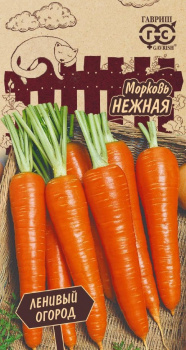 Морковь Нежная 2 г Серия Ленивый огород Н17