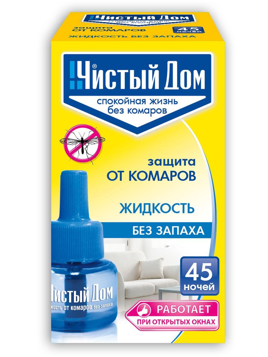 Изображение загружено