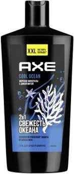 Изображение загружено