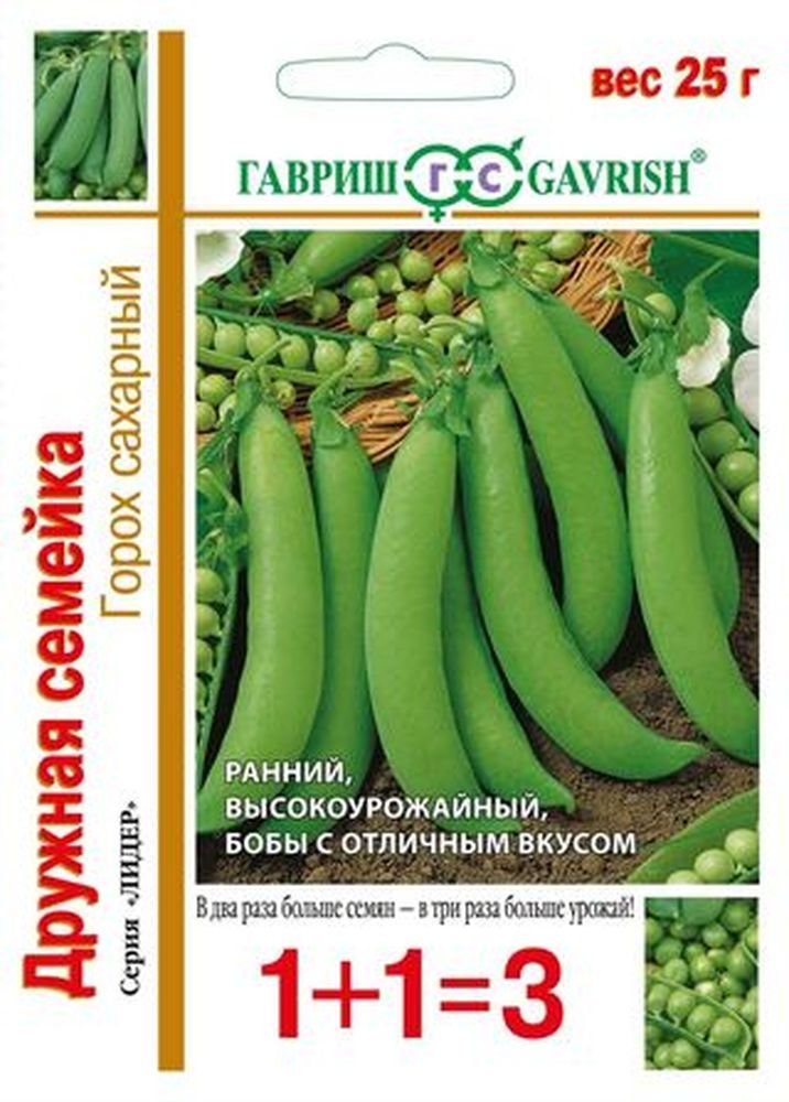 Изображение загружено