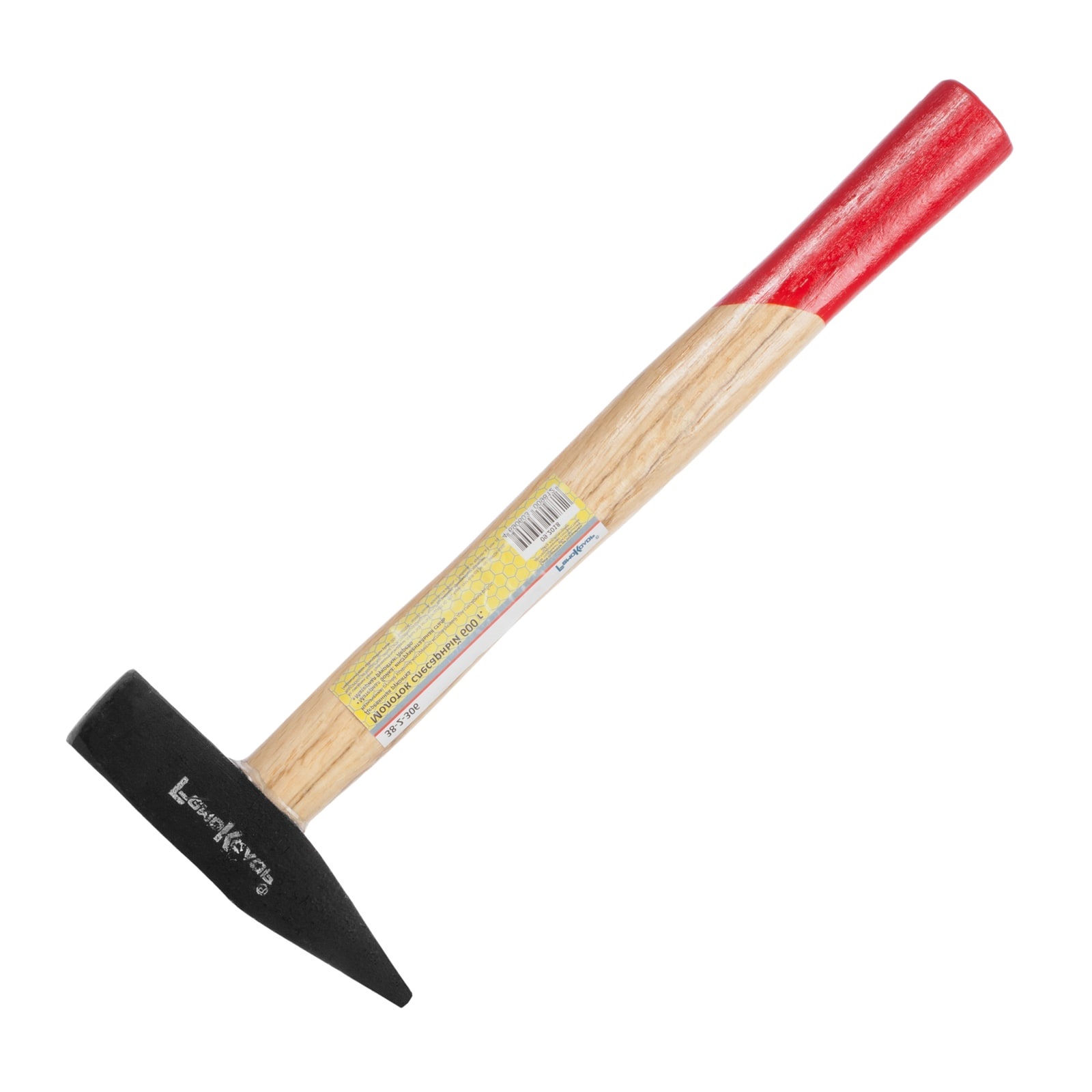 Изображение загружено