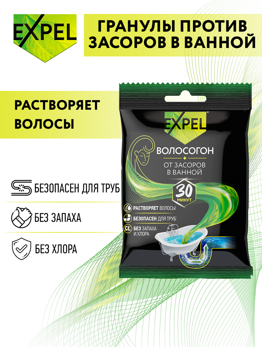 Изображение загружено