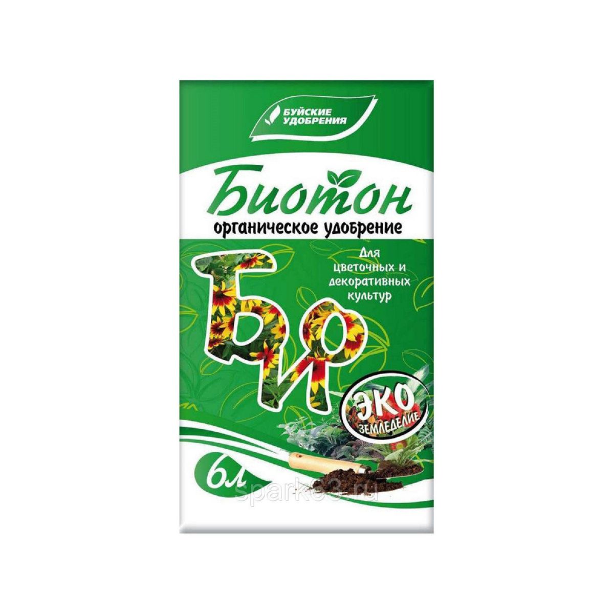 Экофус Удобрение Купить