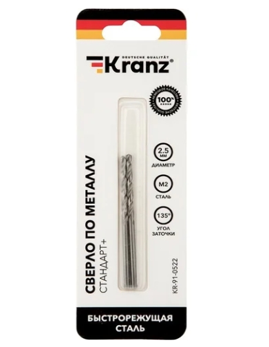 Снимок экрана_9-10-2025_114531_www.vseinstrumenti.ru