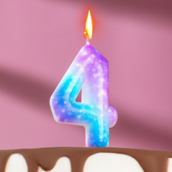 Свеча в торт на шпажке "Галактика", цифра 4, 5,5 см 