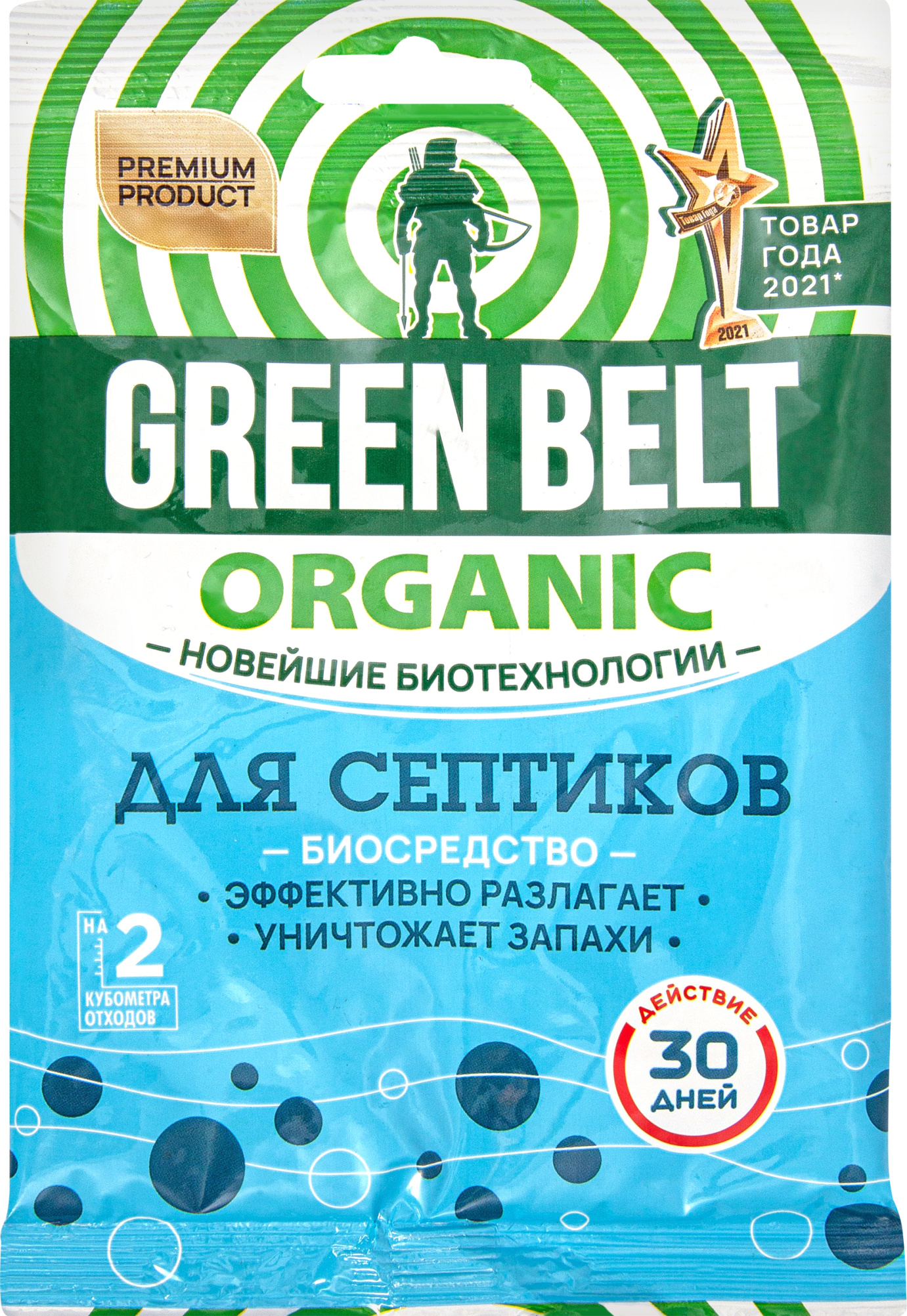 69c4f9a6-359f-4bc7-84b2-4b1d6678c620