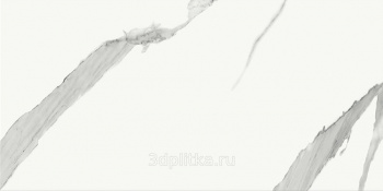 Плитка настенная Vertus Calacatta 249х500х7,5 цвет:белый 1,494 м2 12 шт в упак