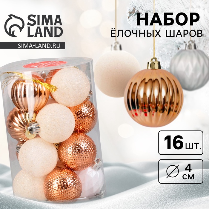 700 - 2025-10-21T112424.588