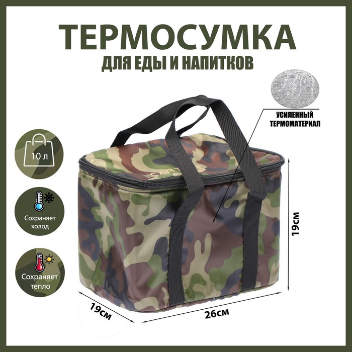 Изображение загружено