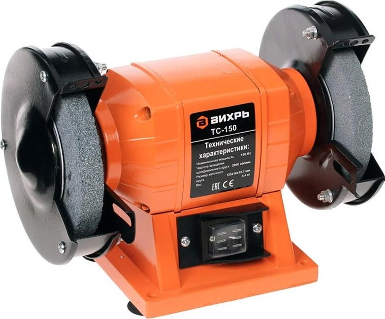 Вихрь ТС-150