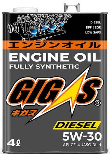 Снимок экрана_11-9-2025_172214_uniqom.ru