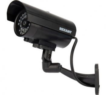 Муляж уличной камеры видеонаблюдения REXANT RX-309 уличной установки