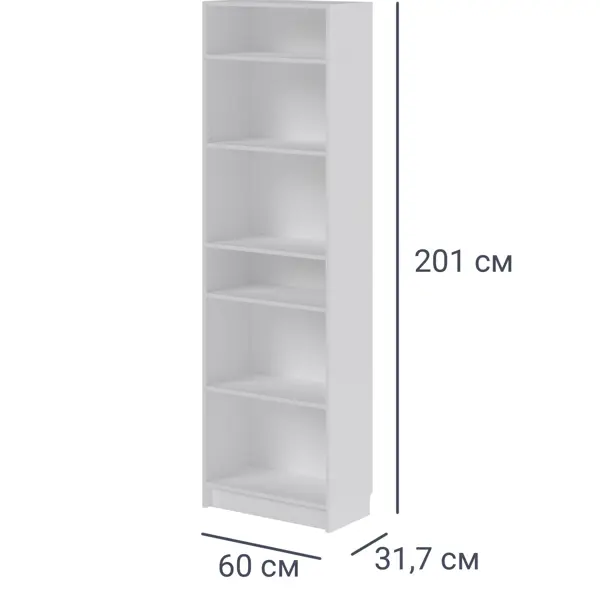 82851585 Стеллаж Буккер (6секций), шир. 60см белый (60х201х31,7см) глухой