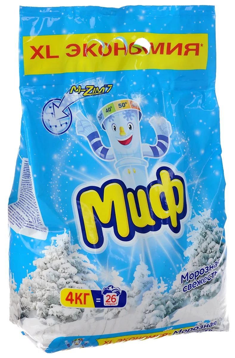 Изображение загружено