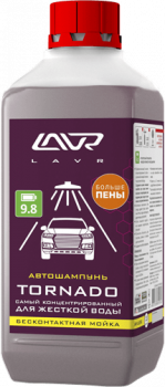 Автошампунь для бесконтактной мойки LAVR "TORNADO" для/жесткой воды (1:110-1:200) 1,3 кг