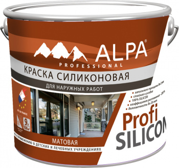 Краска фасадная силиконовая Альпа Profi Silikon матовая белая 9л