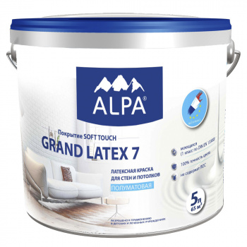 Краска латексная Альпа Grand Latex7 моющаяся полуматовая белая 5л