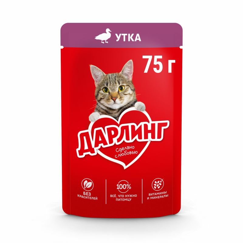 12557296 Влажный корм Дарлинг для кошек утка в подливе 75г