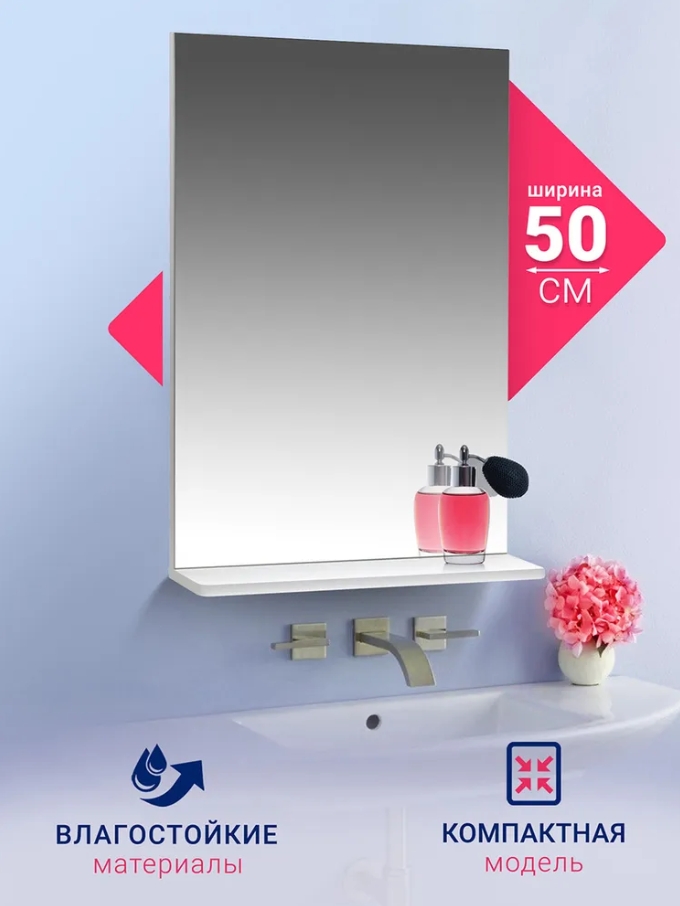 Снимок экрана_5-8-2025_152650_www.ozon.ru