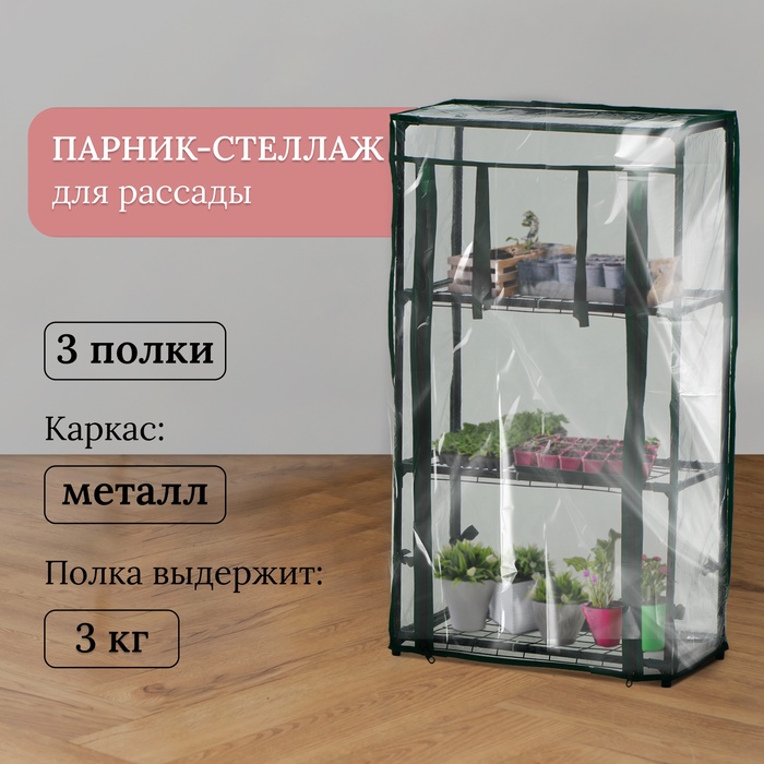 700 - 2026-01-03T093739.509