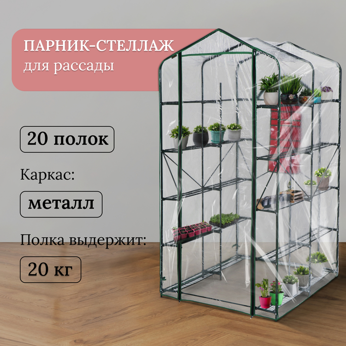 700 - 2026-01-03T095133.069