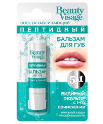 Бальзам для губ ФК Beauty Visage Восстанавливающий пептидный не марка