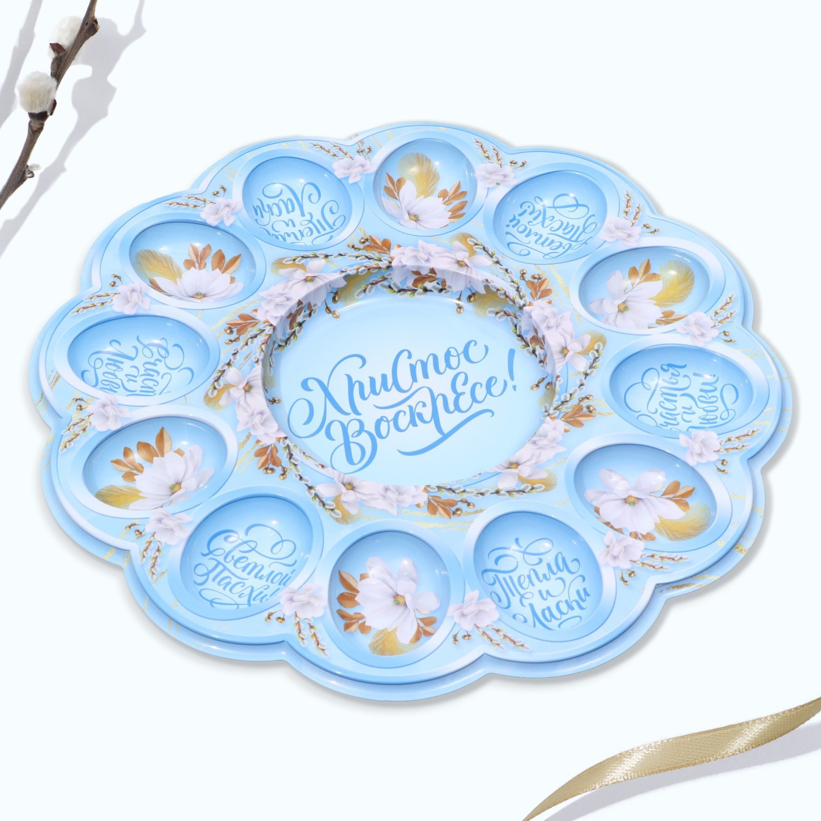 Изображение загружено