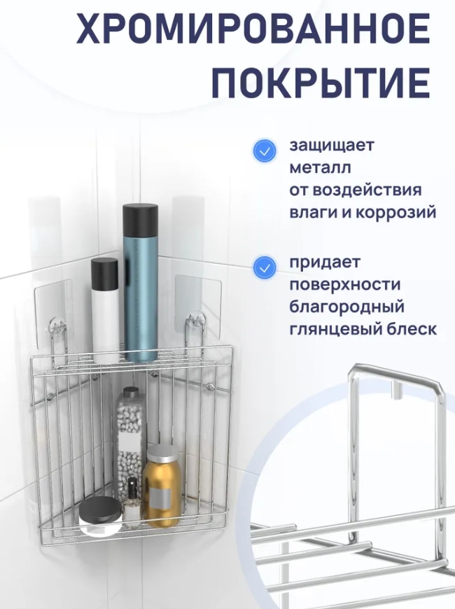 Снимок экрана_3-12-2025_173127_www.ozon.ru