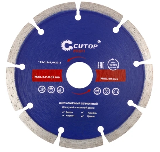 Снимок экрана_9-10-2025_153928_www.vseinstrumenti.ru