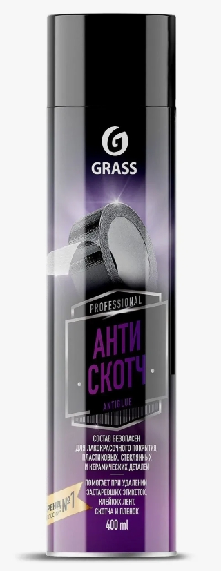 Снимок экрана_27-11-2025_162010_yandex.ru