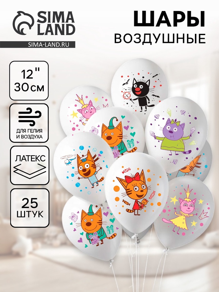 700 - 2025-12-04T111400.324