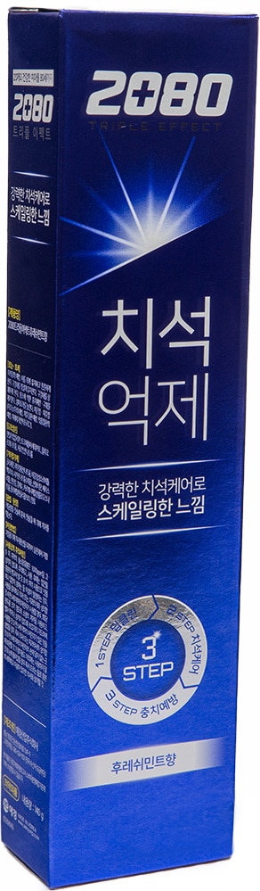 Изображение загружено