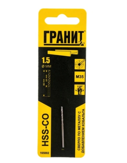 Снимок экрана_9-10-2025_13542_www.vseinstrumenti.ru