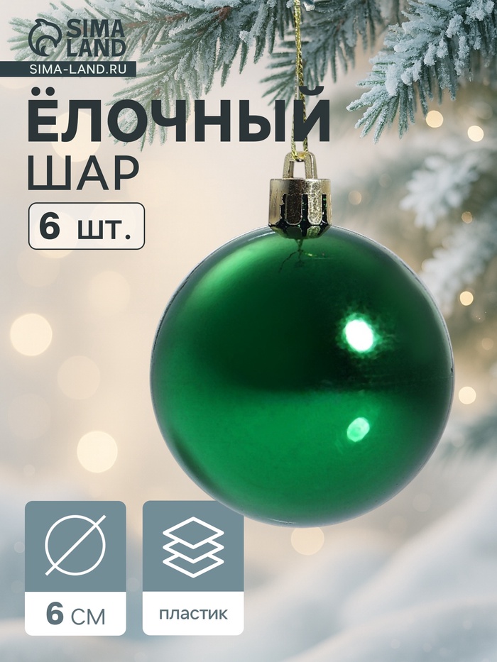 700 - 2025-10-21T103529.582