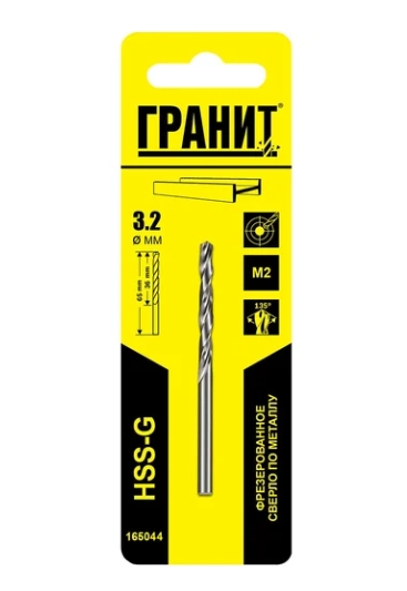 Снимок экрана_9-10-2025_132024_www.vseinstrumenti.ru