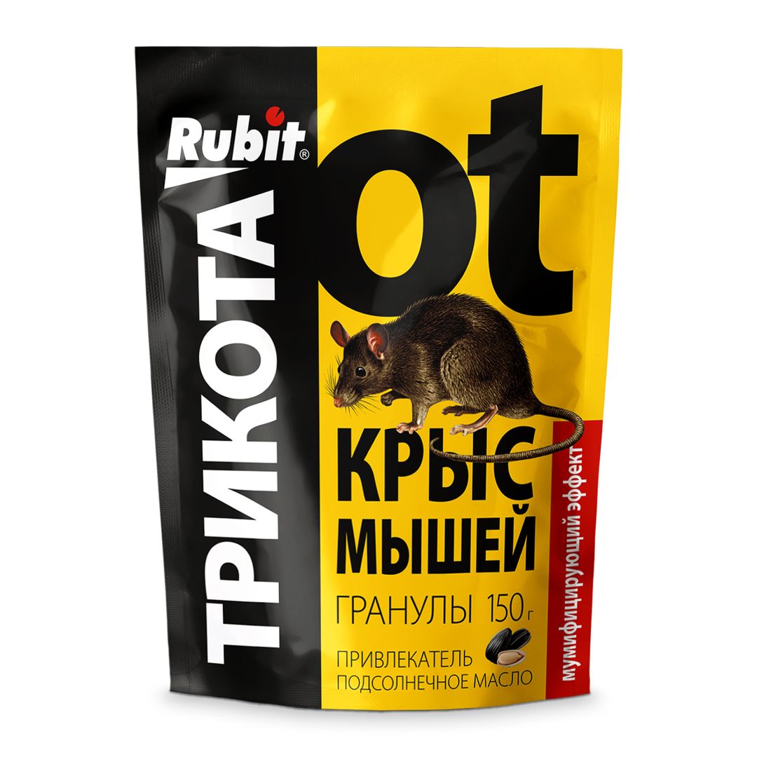 sredstvo_ot_krys_i_myshey_granuly_s_podsolnechnym_maslom_trikota_150g_45_rubit