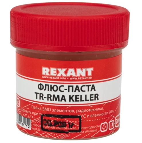 Снимок экрана_10-10-2025_1143_www.vseinstrumenti.ru