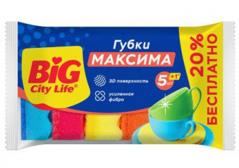 Губки кухонные ФБ BIG City Максима 5+1