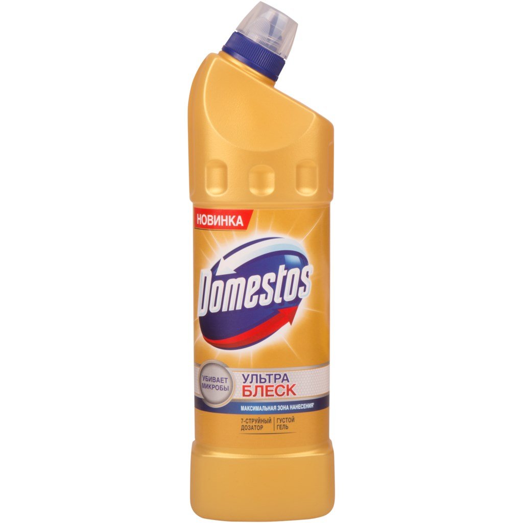 Изображение загружено