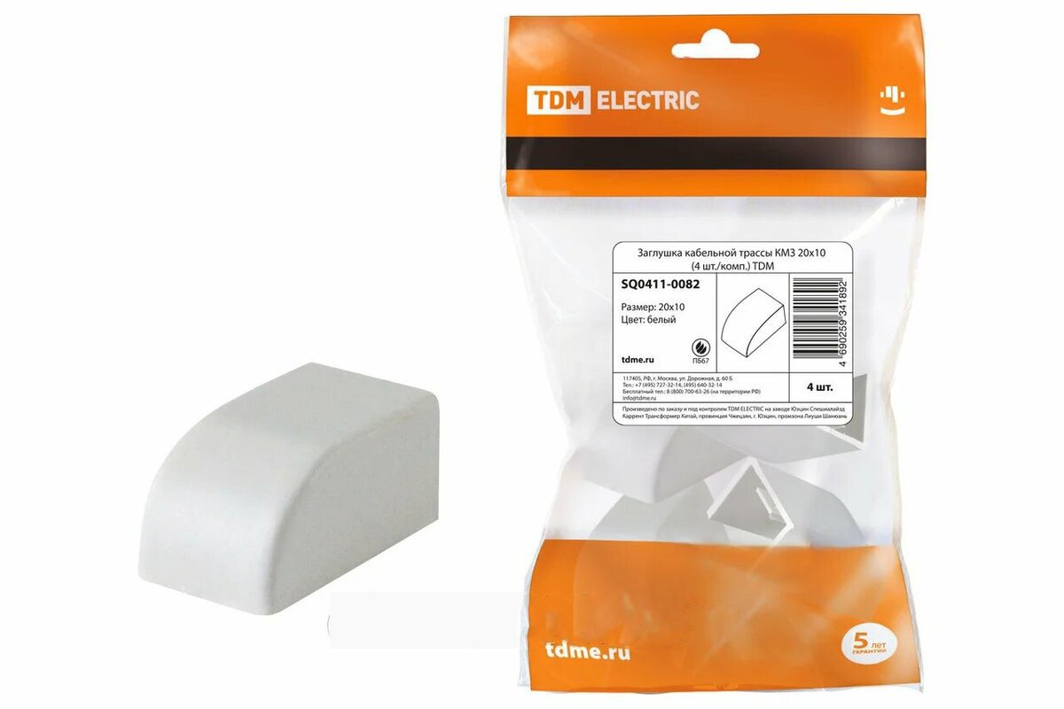 Изображение загружено