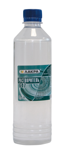 Изображение загружено