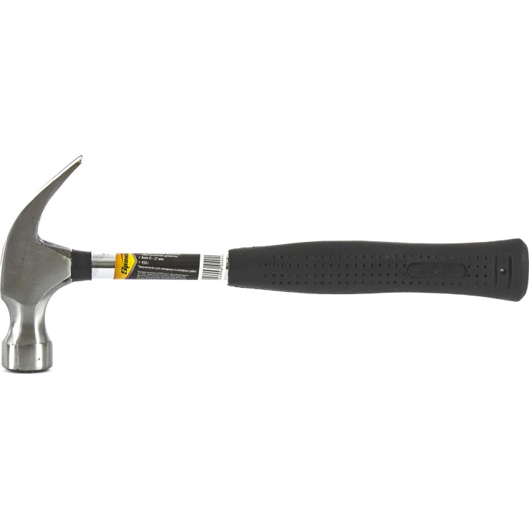 Изображение загружено