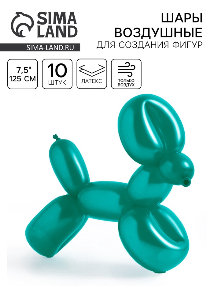 700 - 2025-12-04T101754.682