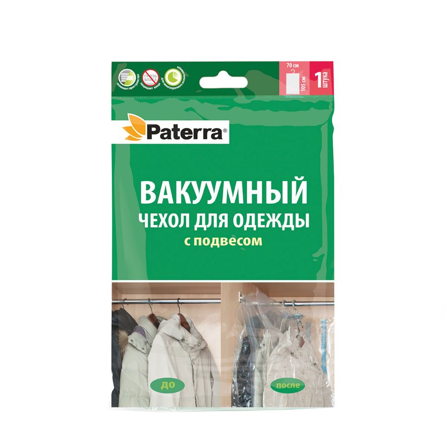 Изображение загружено