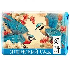 Мыло Японский сад Любовь и чистота 90г не марка